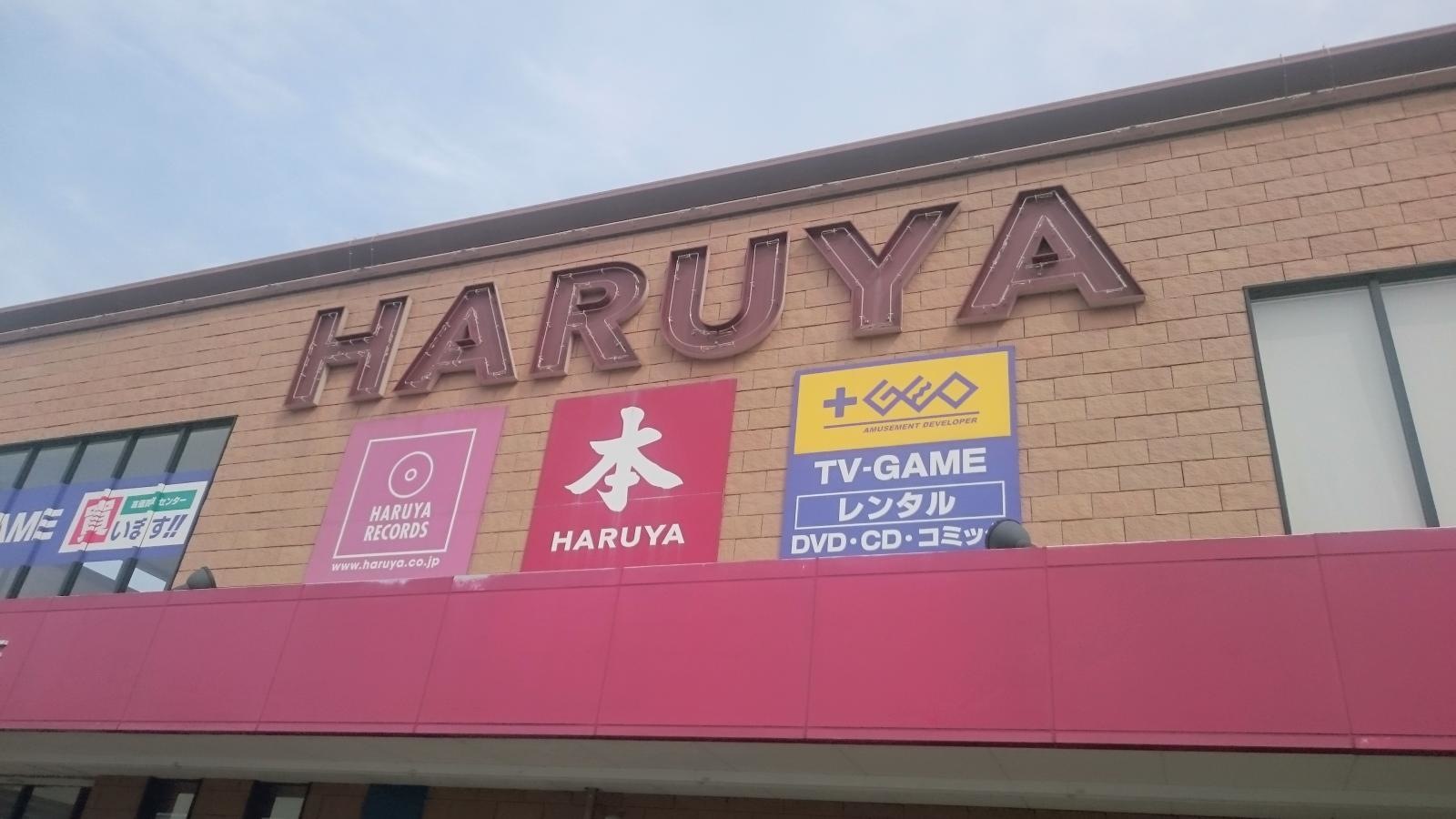 看板