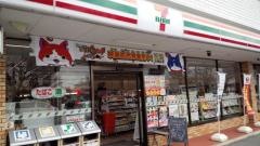 セブンイレブン　山口小郡黄金町店