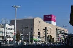 イオン　坂出店
