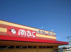 ｍａｃ伊予店