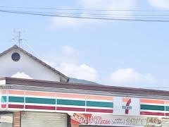 セブンイレブン　福岡大平寺店