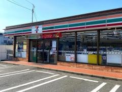 セブンイレブン　福岡大平寺店