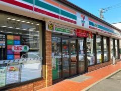 セブンイレブン　福岡大平寺店