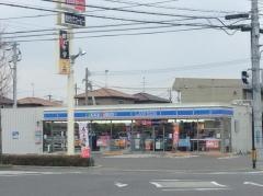 ローソン　佐賀鍋島六丁目店