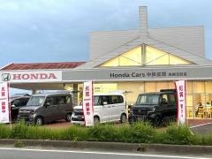 Ｈｏｎｄａ　Ｃａｒｓ佐賀中央鳥栖元町店