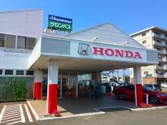Ｈｏｎｄａ　Ｃａｒｓ佐賀中央鳥栖元町店