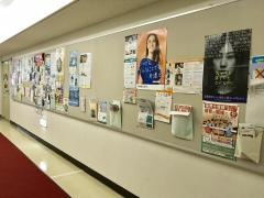 新上五島町立中央図書館上五島分館