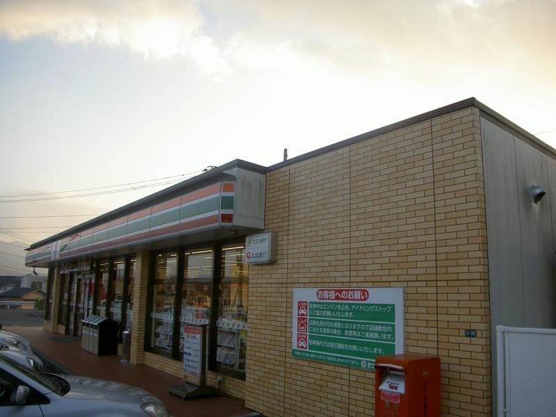 セブンイレブン大分賀来西店