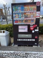 上人ケ浜公園