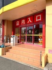 ドン・キホーテ　宮崎店