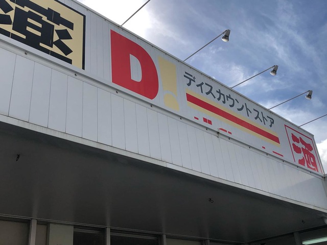 施設写真19