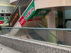 サイゼリヤ　大船駅前店