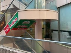 サイゼリヤ　大船駅前店