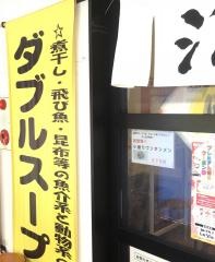 酒田のラーメン月