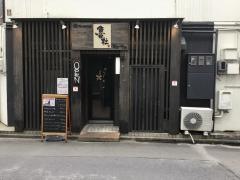 麺ＹＡｄｉｎｉｎｇ魯杜
