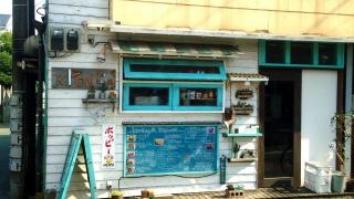 無国籍料理ｋｉｐｏＮ