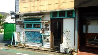 無国籍料理ｋｉｐｏＮ