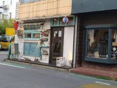 無国籍料理ｋｉｐｏＮ