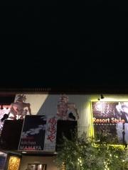 アジアンキッチン媽媽や 西尾店