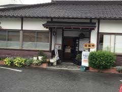 ステーキ＆とんかつひらい