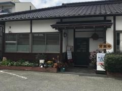 ステーキ＆とんかつひらい