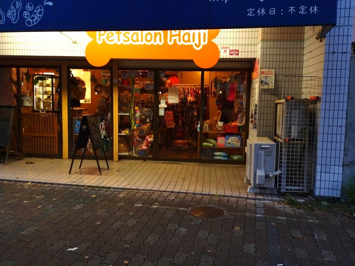 こじんまりした可愛らしいお店