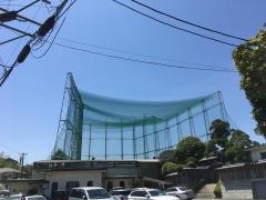中山ゴルフセンター