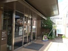 嶋田病院