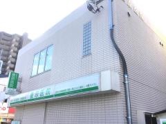 豊原医院