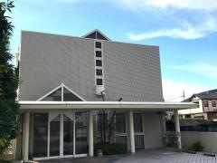 大西医院
