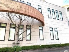 油木田整形外科クリニック