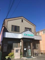 きよす動物病院