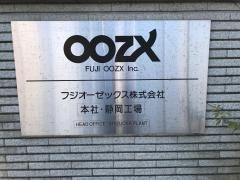 フジオーゼックス株式会社