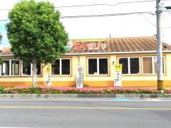 サイゼリヤ　東浦和店