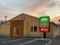 サイゼリヤ　東浦和店