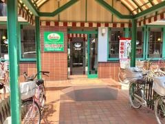 サイゼリヤ　荒川区役所前店