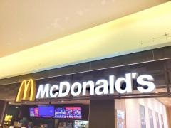 マクドナルド　トレッサ横浜店