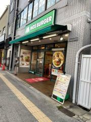モスバーガー　千林大宮店