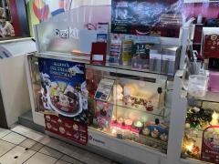 サーティワンアイスクリーム　イオンモール神戸北店