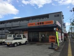 吉野家　高知インター店