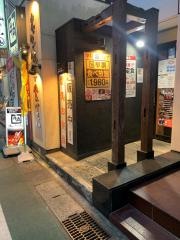 牛角　本八幡店