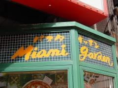 マイアミガーデン　水道橋西口店