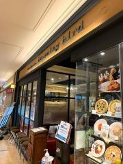 ハミングバード泉パークタウンタピオ店