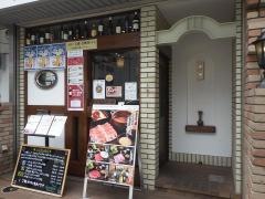 アスペルジュ