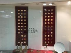 麻布茶房東大島店