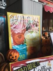 カフェ・ド・チュラ