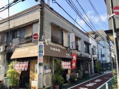 宏楽