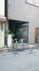 ちやんこ場三七三