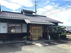 うな喜