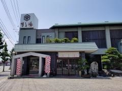 まと場